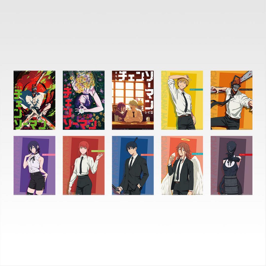 早い者勝ちチェンソーマン フィギュア 3体セット一番くじ ABEFラストワン賞