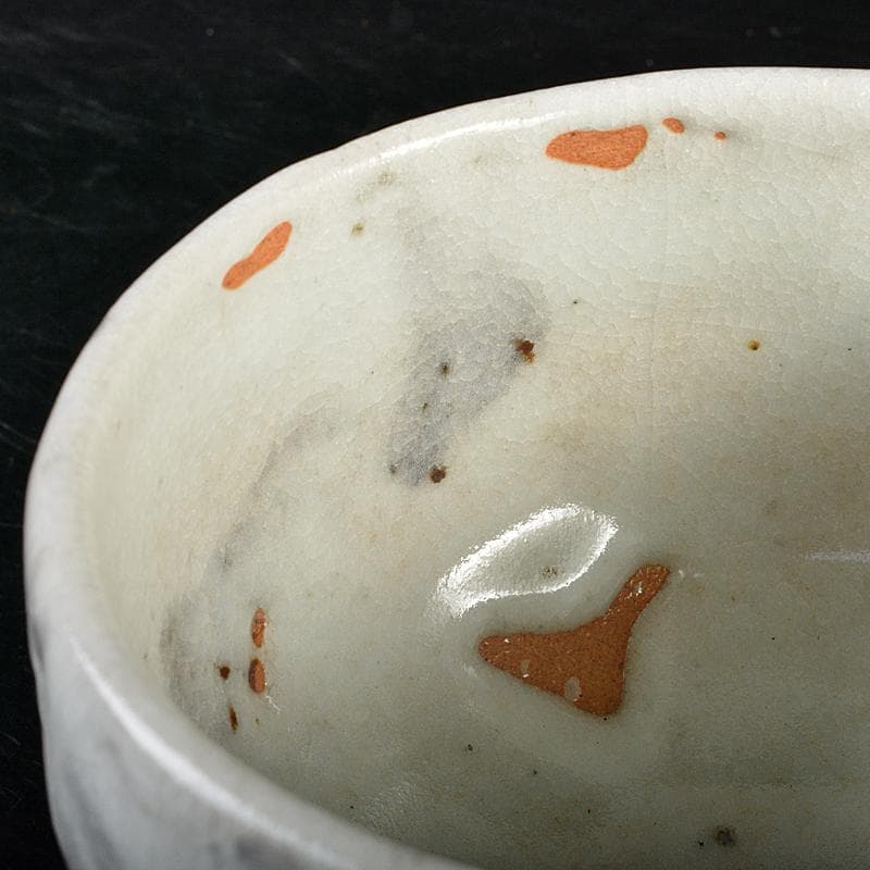 茶道具　志野茶碗　壷中庵極め箱　V　R5879