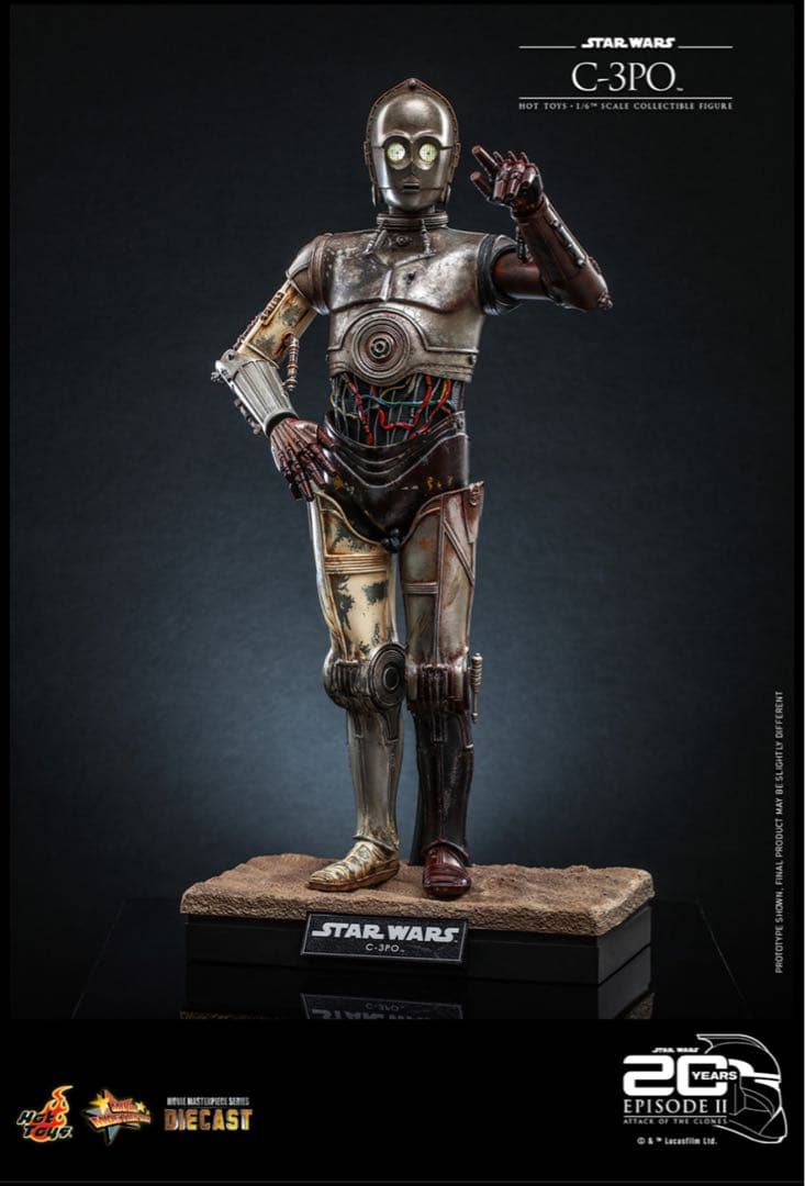 【未展示】Ｃ-３ＰＯ　ＤＩＥＣＡＳＴ　スターウォーズ　クローンの攻撃　20周年