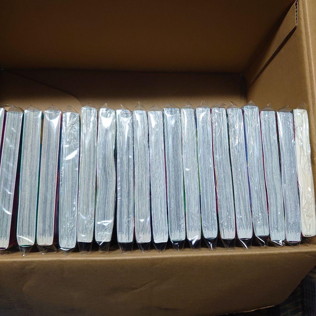 （全巻初版）チェンソーマン　全巻＋小説 特典多数　藤本タツキ