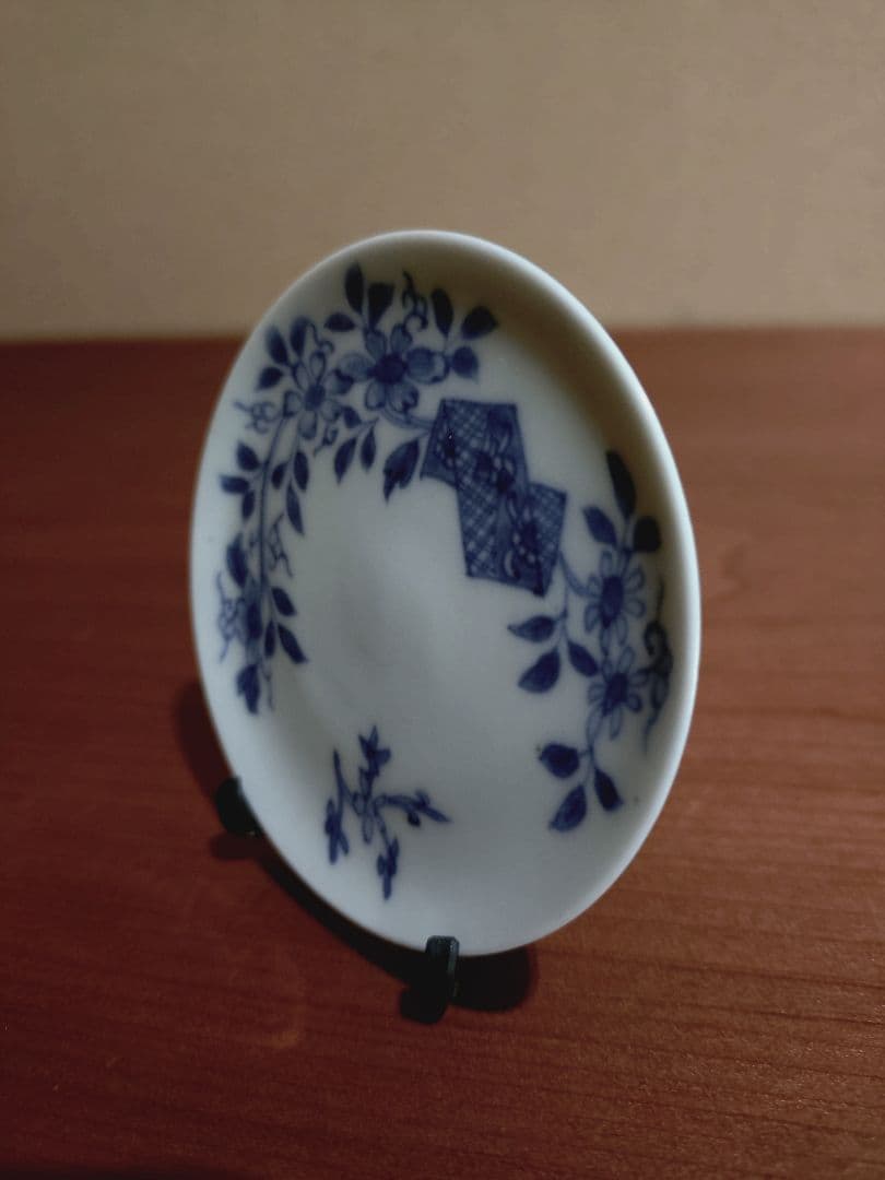 古伊万里 染付 熨斗 草花紋 豆皿 手塩皿