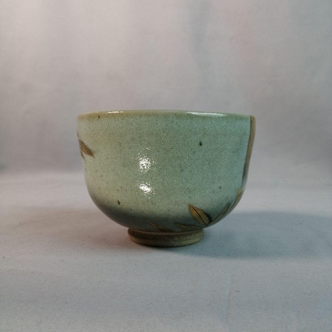 【茶道具】膳所焼陽炎園造　竹の絵茶碗　A497