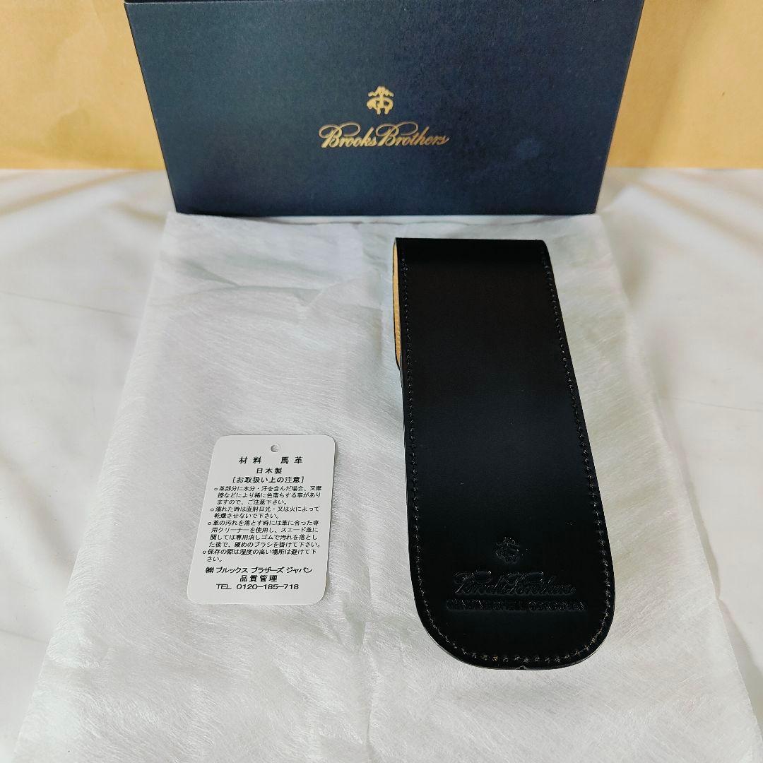 【新品極上品】ブルックスブラザーズ ホーウィン社製コードバン 高級馬革ペンケース