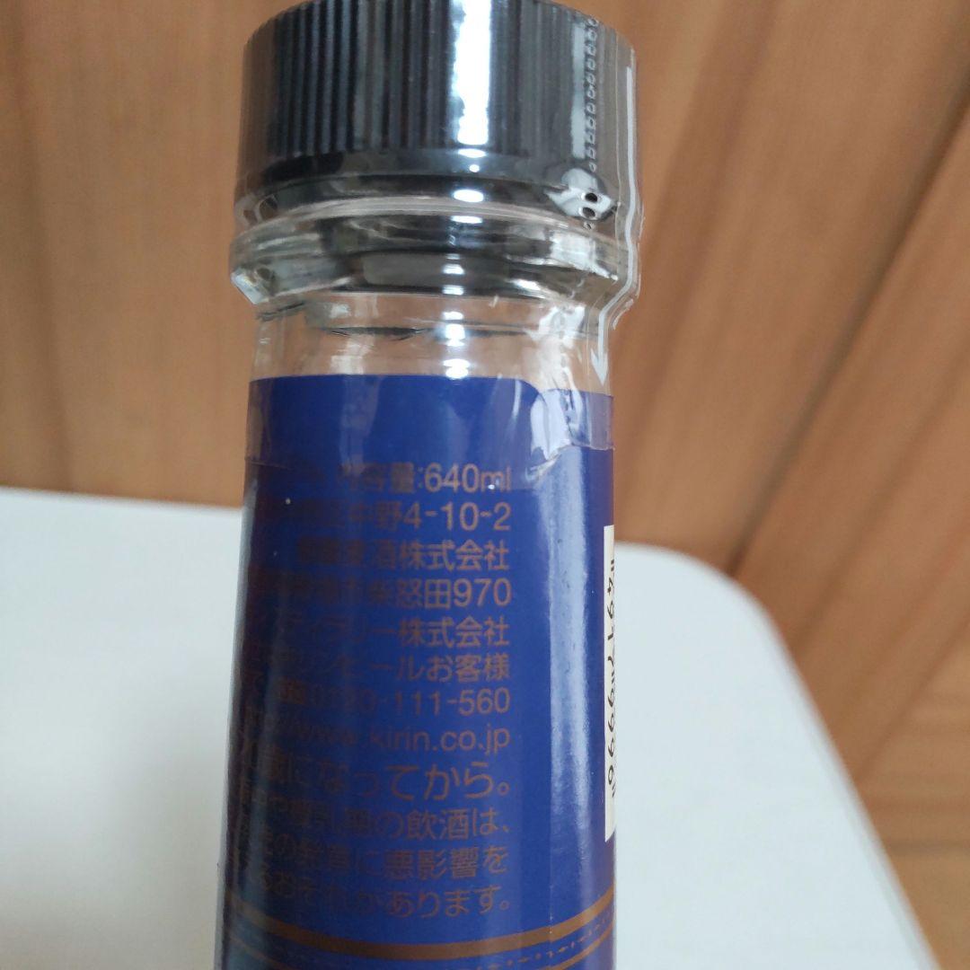 サッポロ.サントリー.キリン　３社　ブランデー 飲み比べセット　総数３本