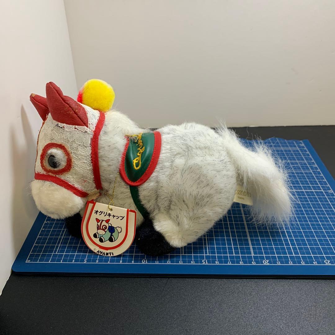 オグリキャップ　ぬいぐるみ　レースメンコ