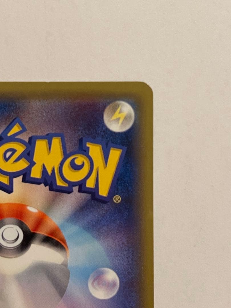 ポケモンカード　セブンイレブン　プロモ　001/S-P