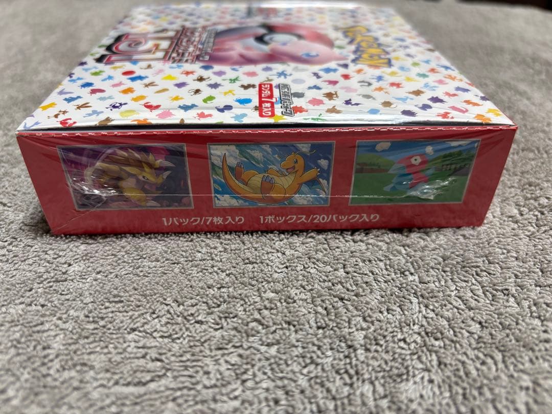 ポケモンカード　151 メガシンフォニア BOXセット