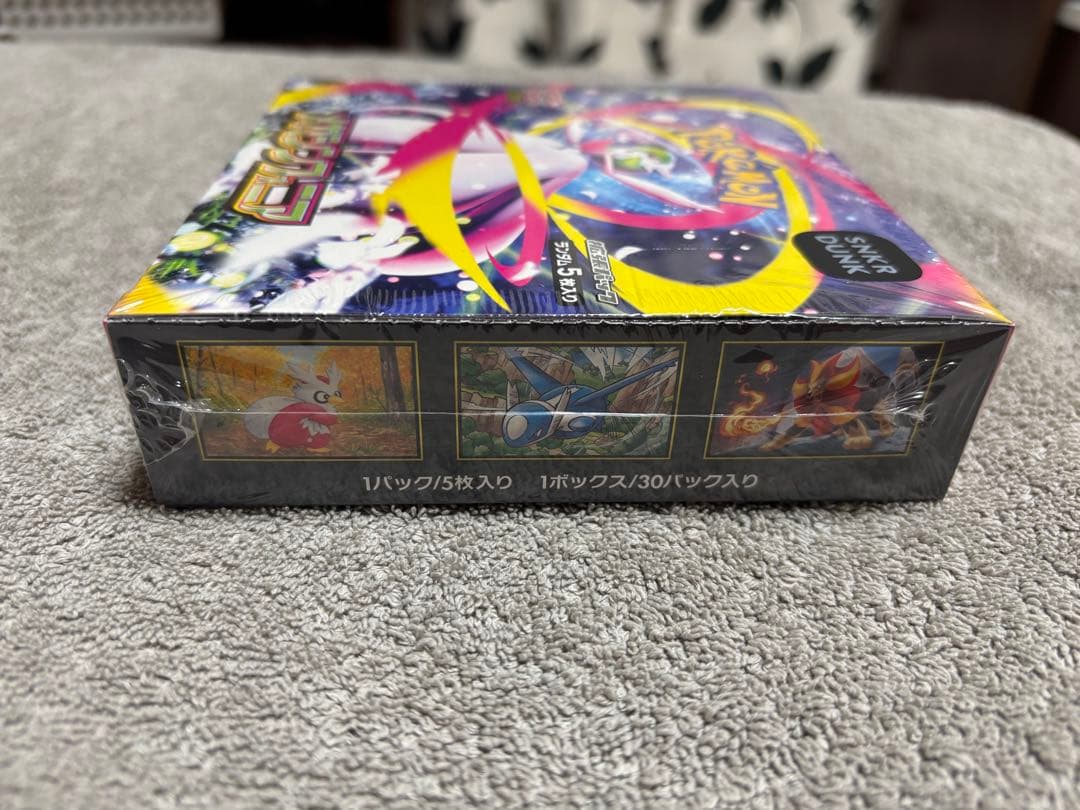 ポケモンカード　151 メガシンフォニア BOXセット