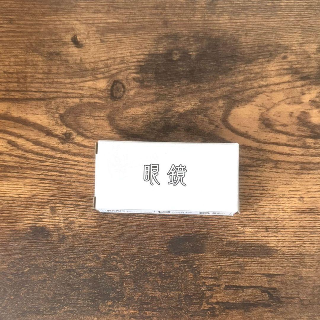 呪術廻戦 懐玉・玉折 五条悟 シュタイフ コラボテディベア エラーなし！！