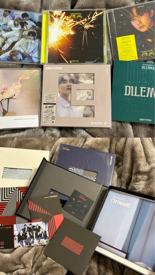 ENHYPENまとめ売り