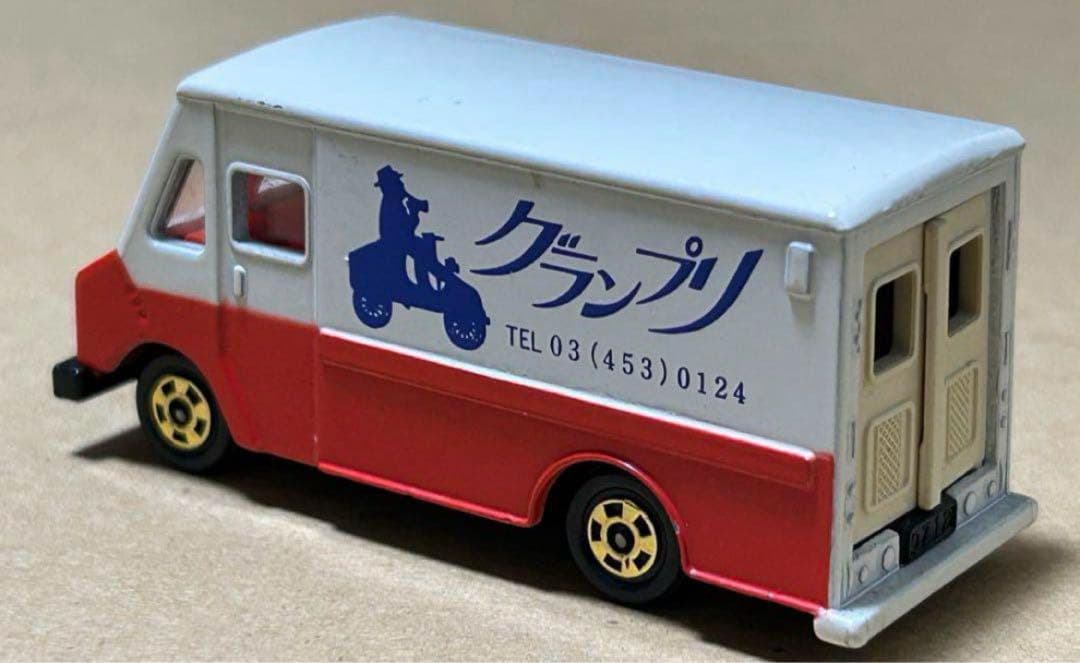 トミカ ダッジウォークスルーバン