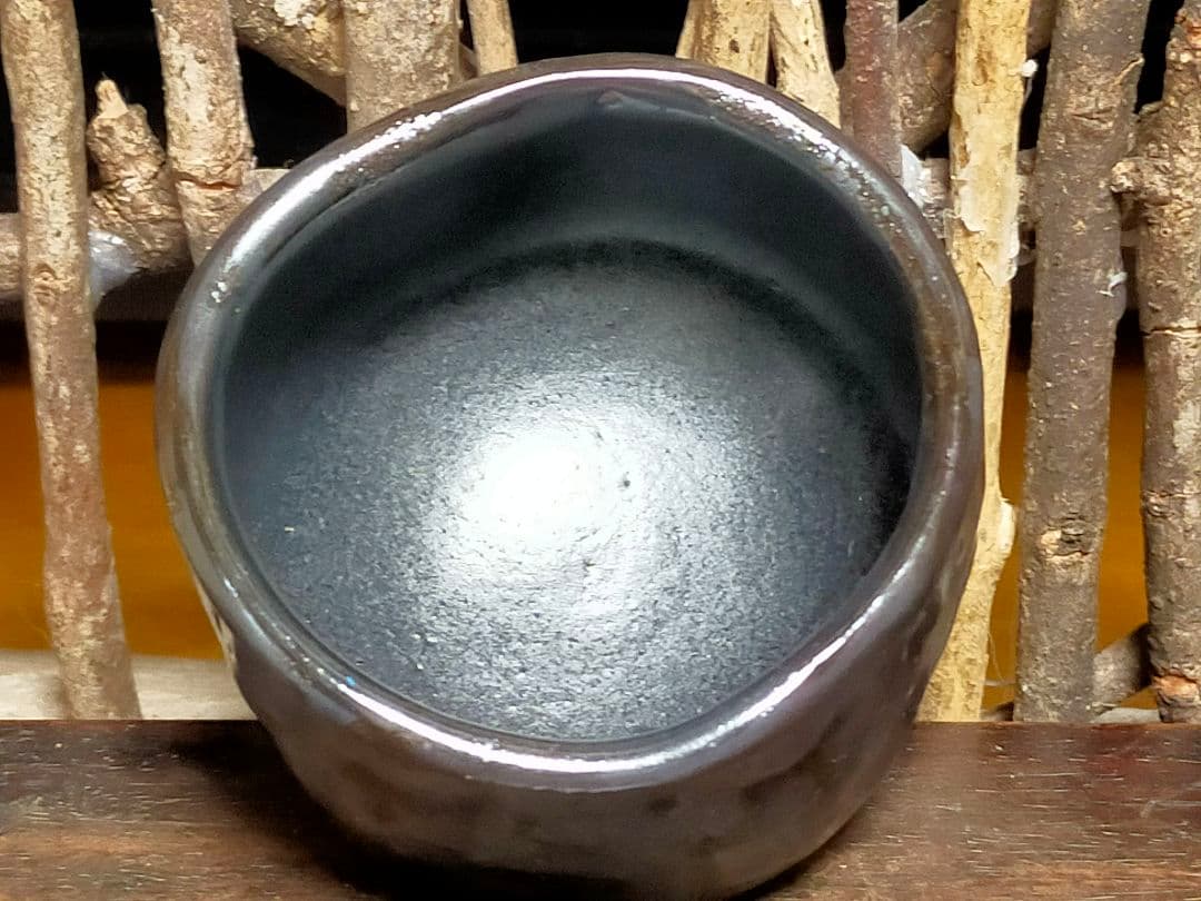 ♥美濃焼♥　織部黒　ぐい呑み　ぐい飲み　瀬戸黒　引出黒　骨董　古玩