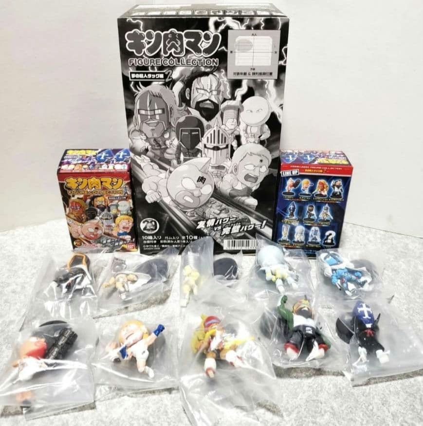 キン肉マン　フィギュアコレクション　9BOXセット
