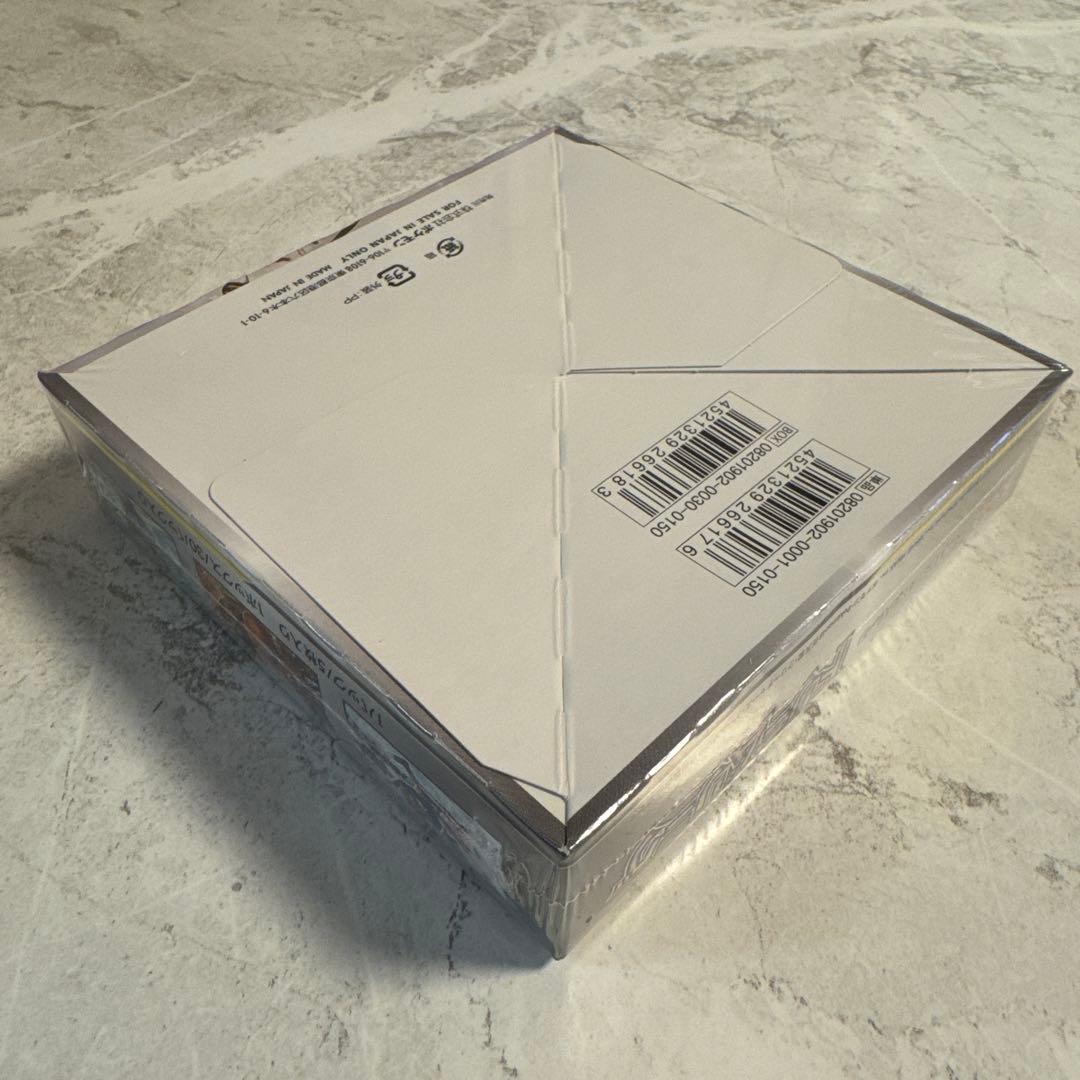 ポケモンカード ドリームリング 未開封 box シュリンク付き