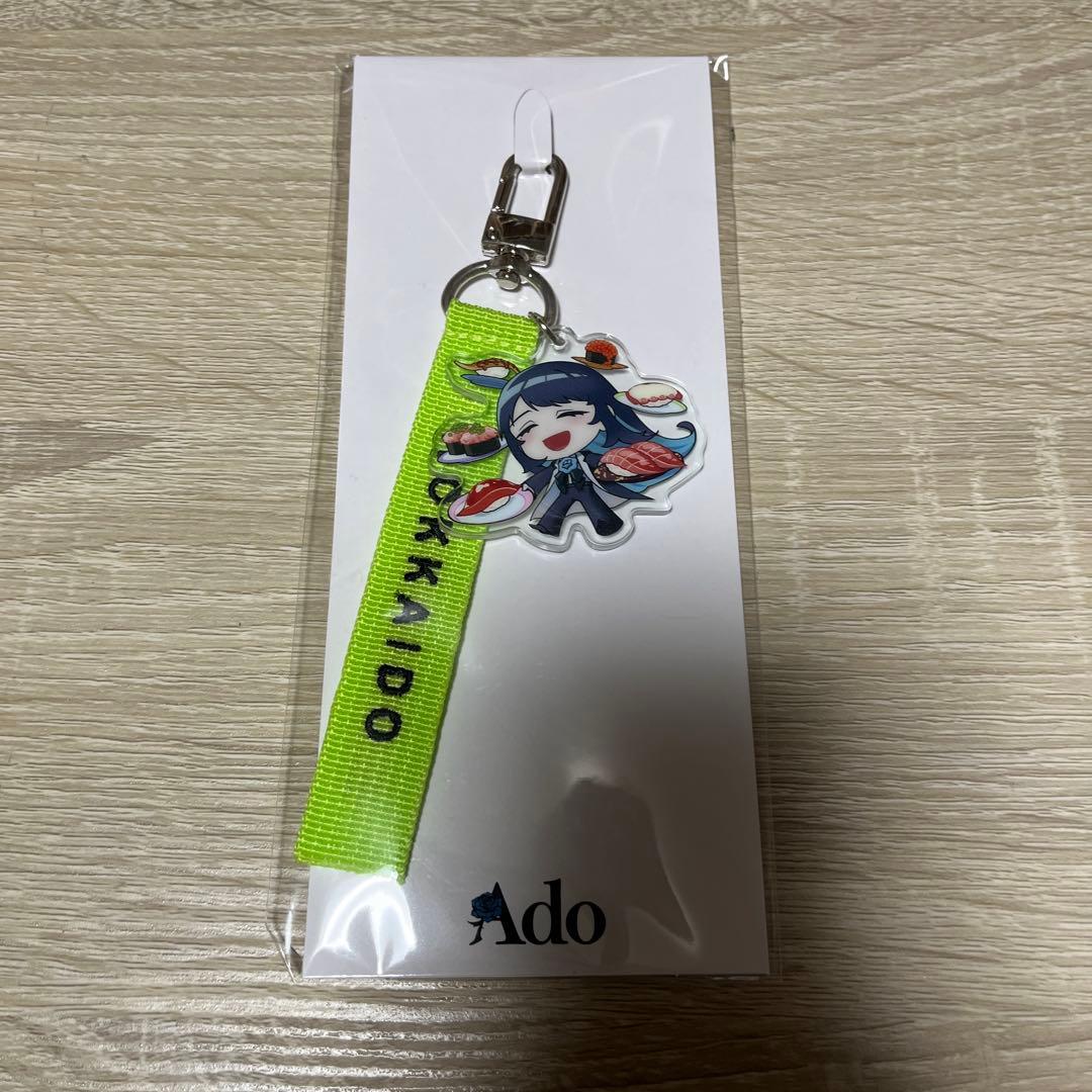 Adoモナ・リザの横顔 ご当地あどちゃんストラップ〜日本旅行編〜(会場限定)