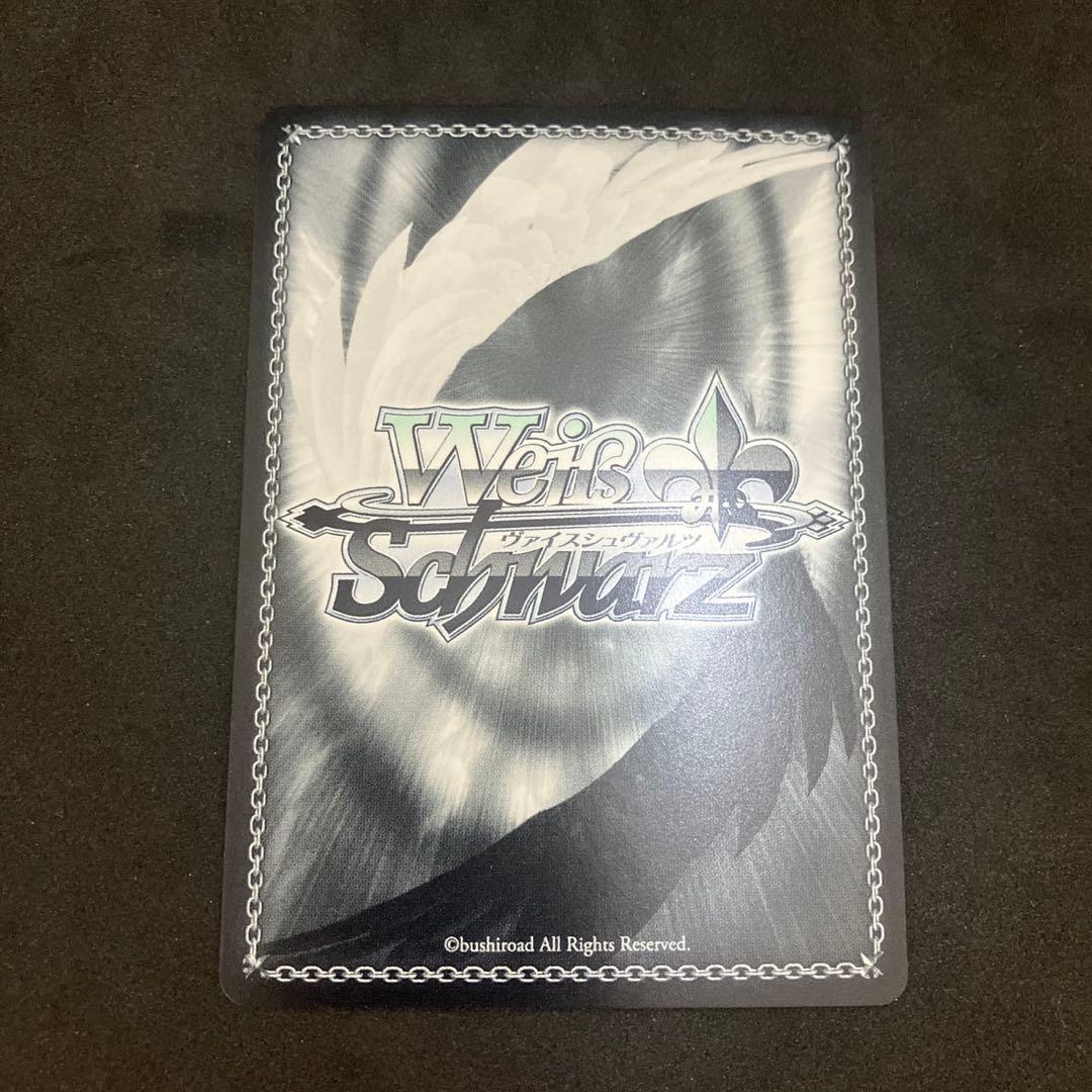 ヴァイスシュヴァルツ Luna say maybe 月村手毬 SP