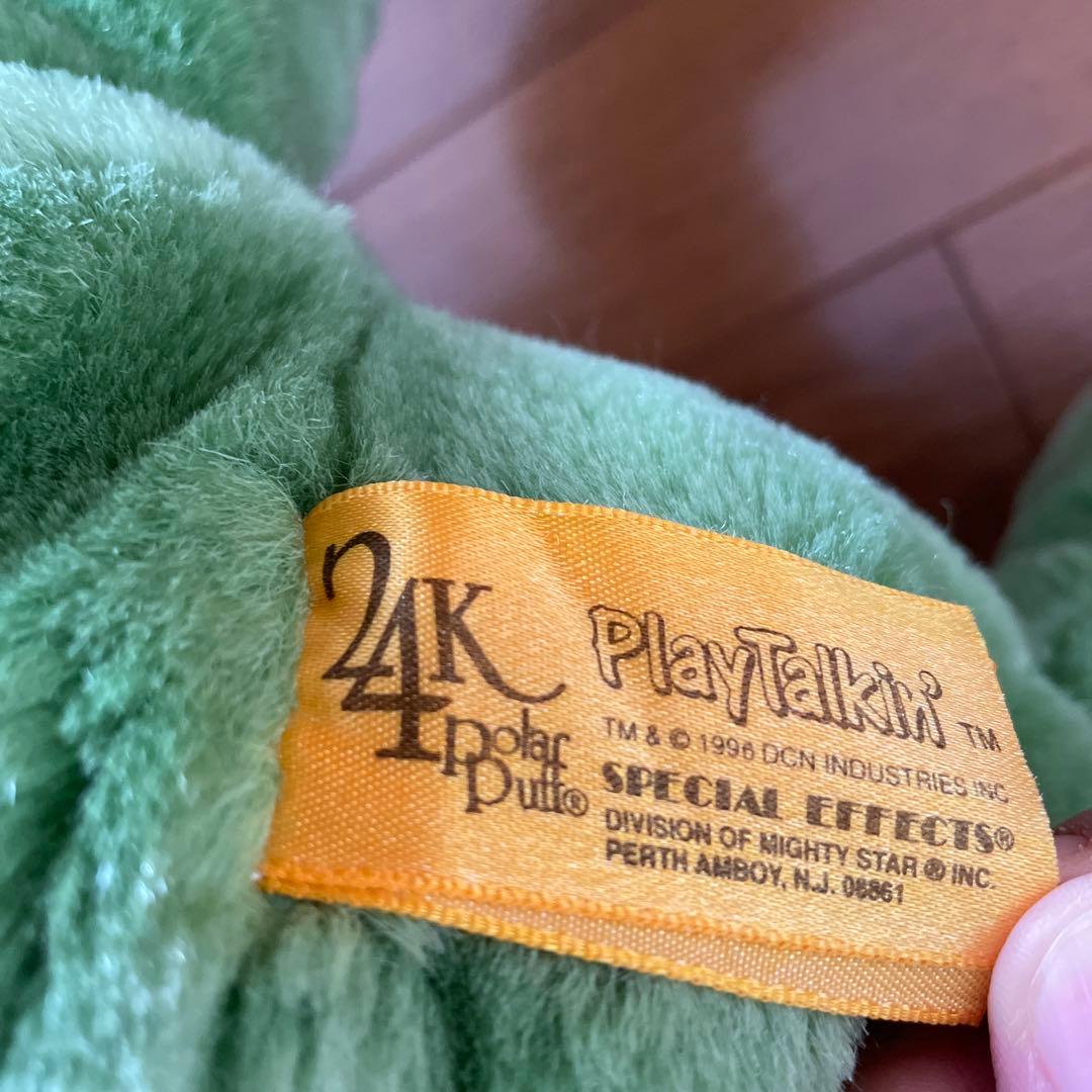 カエル　ぬいぐるみ　トイザらス　playtalkin'