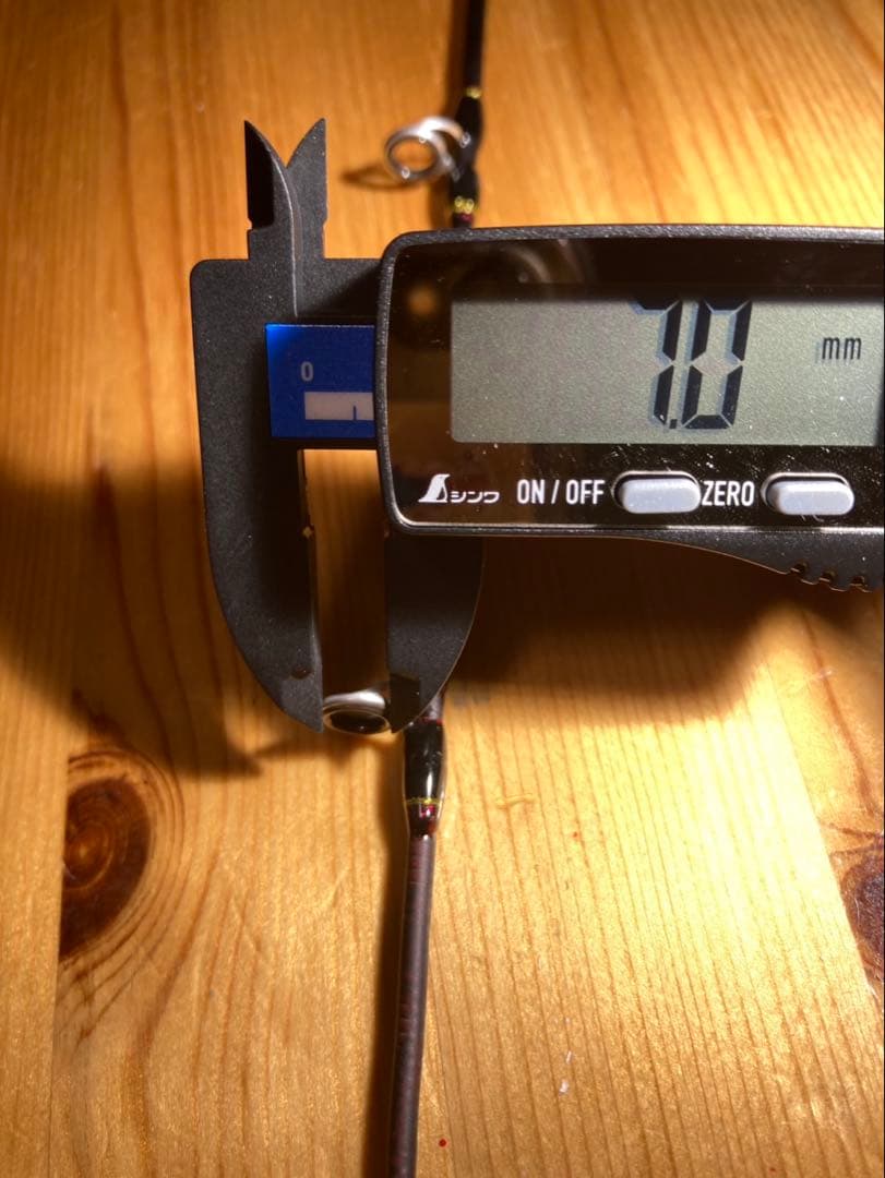 アブガルシアWORLD MONSTER WMSC-734H