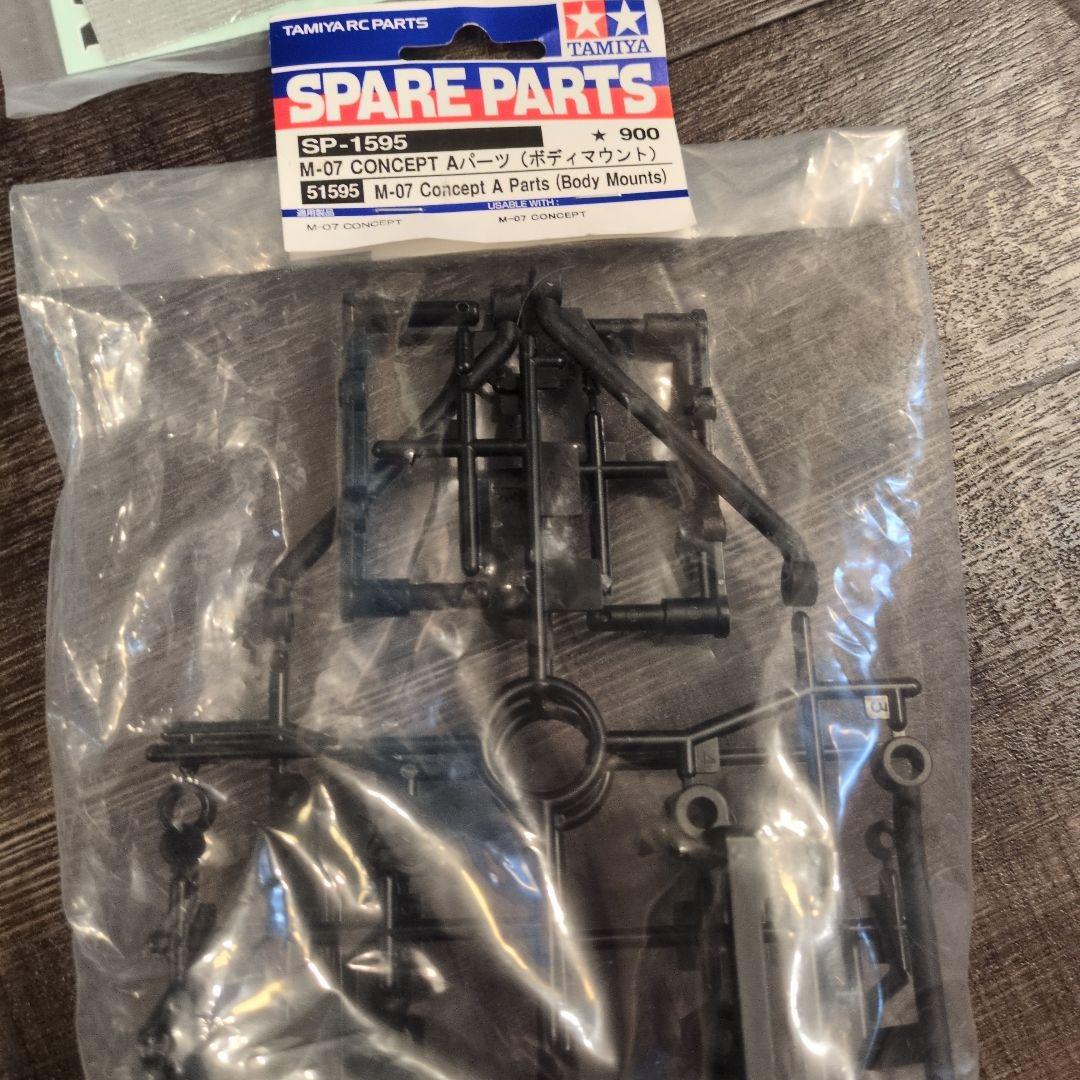 タミヤ　M-07 Mugen CRX