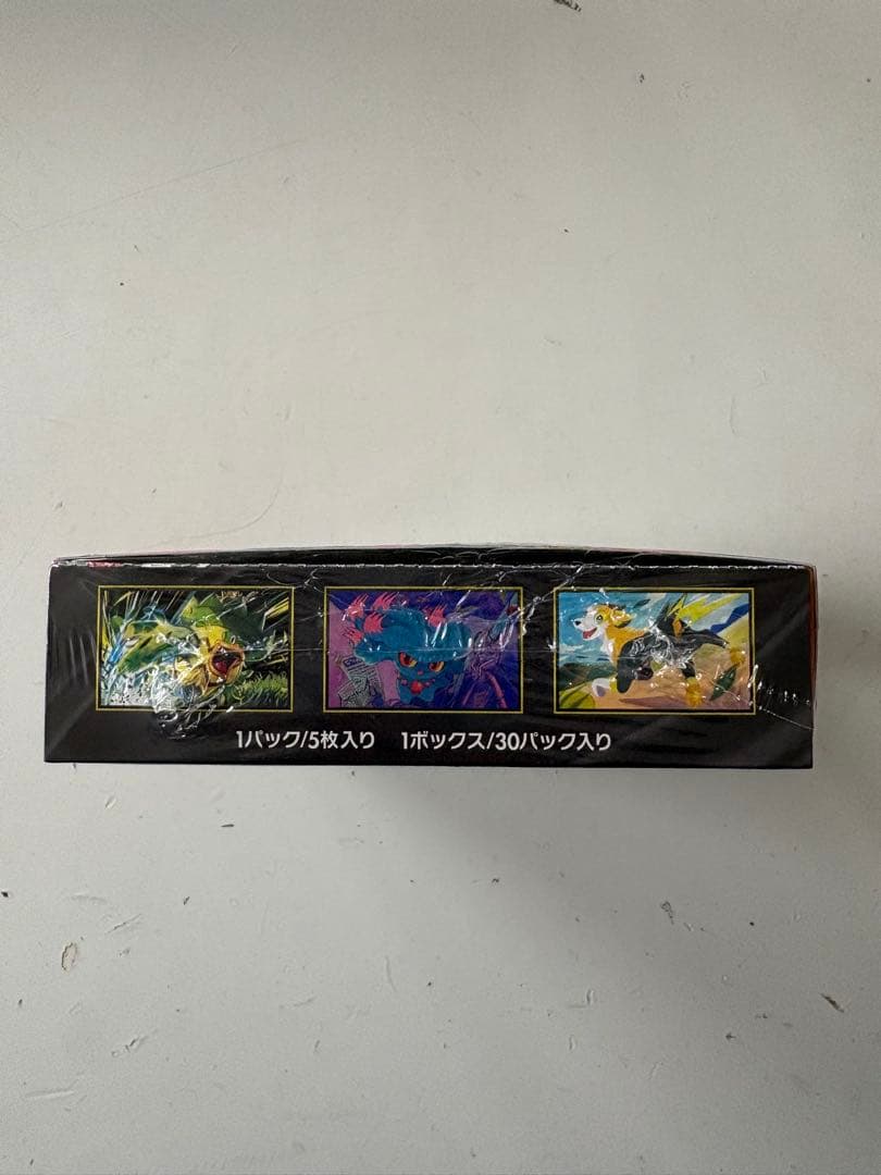 ポケモンカード　インフェルノX 1box シュリンク付き