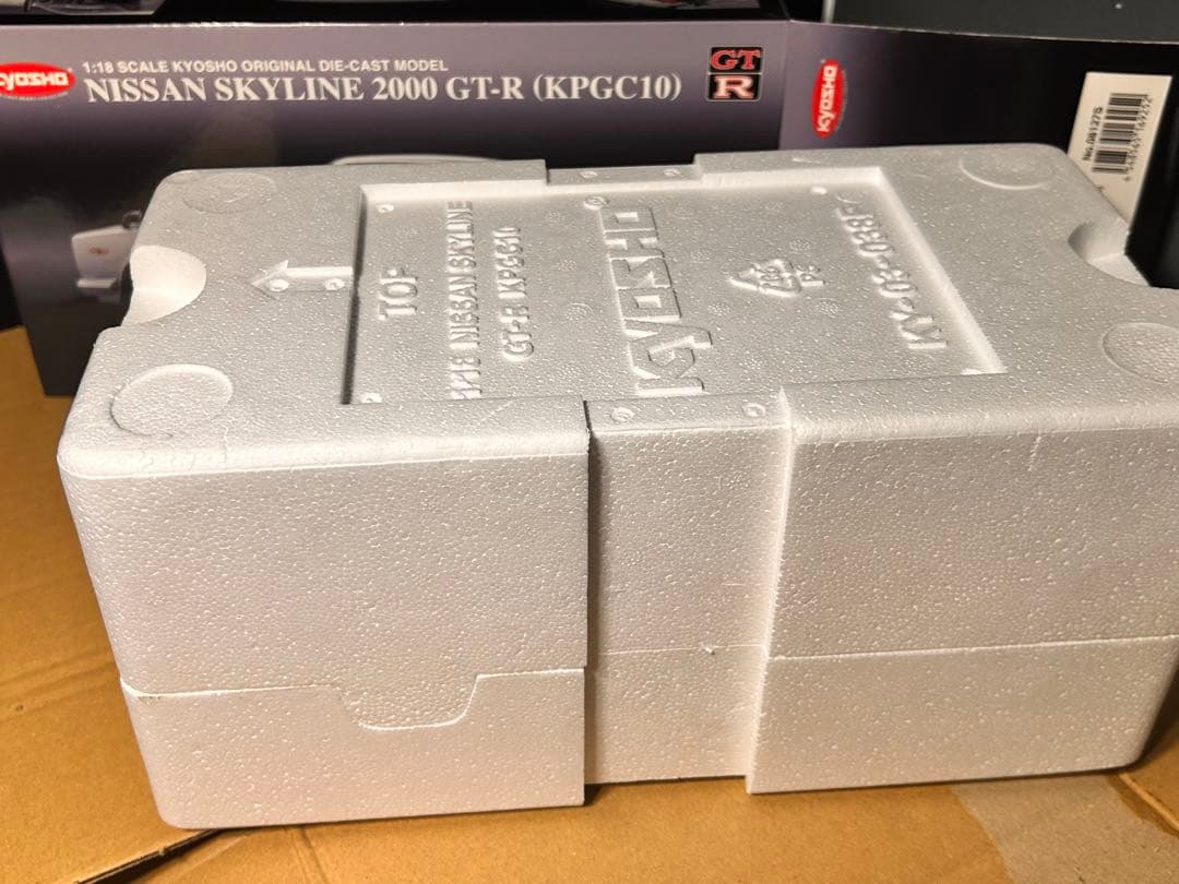 京商 1/18 スカイライン2000GTR(KPGC-10)