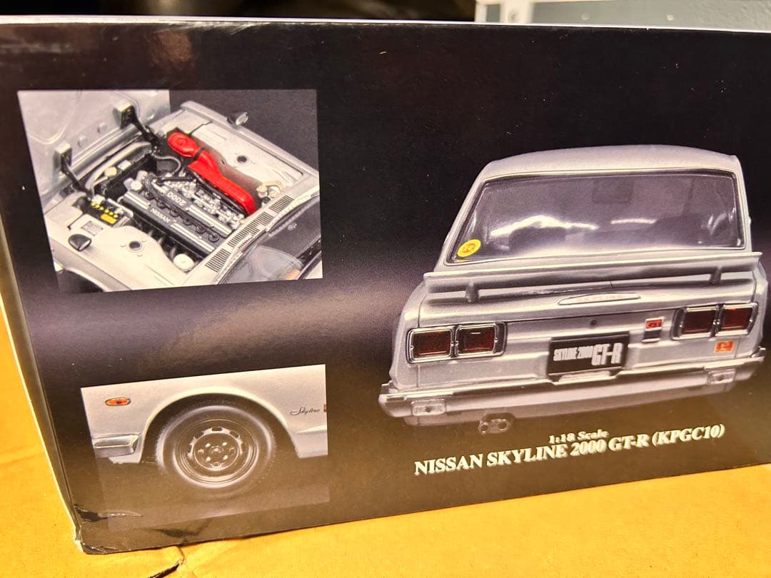 京商 1/18 スカイライン2000GTR(KPGC-10)