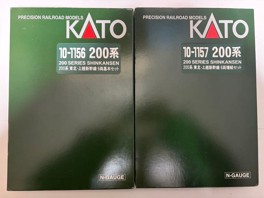 KATO 10-1156 10-1157 200系　新幹線　12両