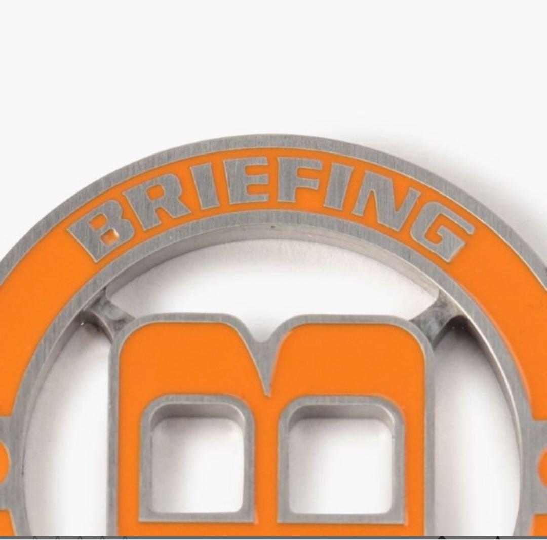 新品　BRIEFINGマーカー