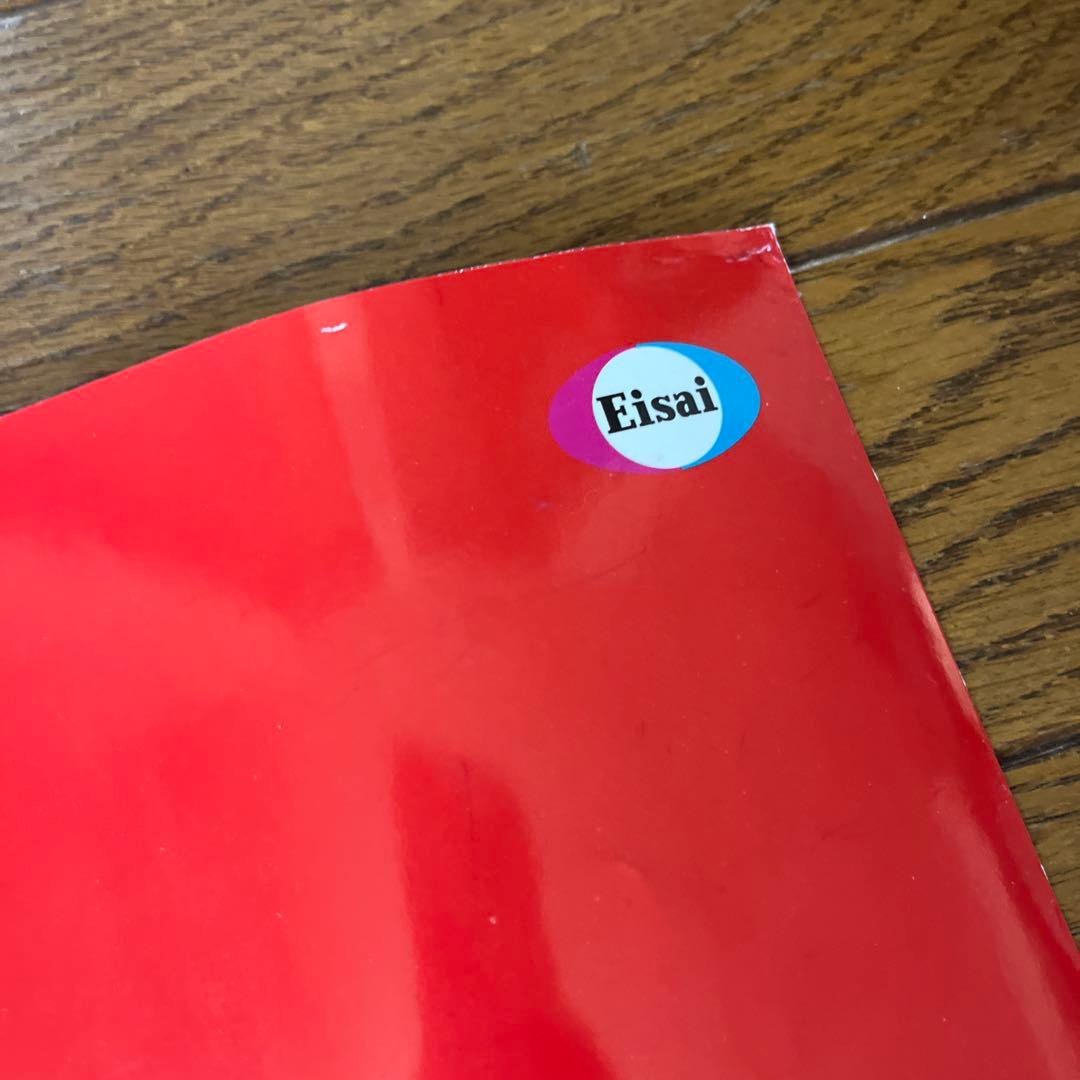 激レア　Perfume パフューム　チョコラBB 店舗販促用ポスター