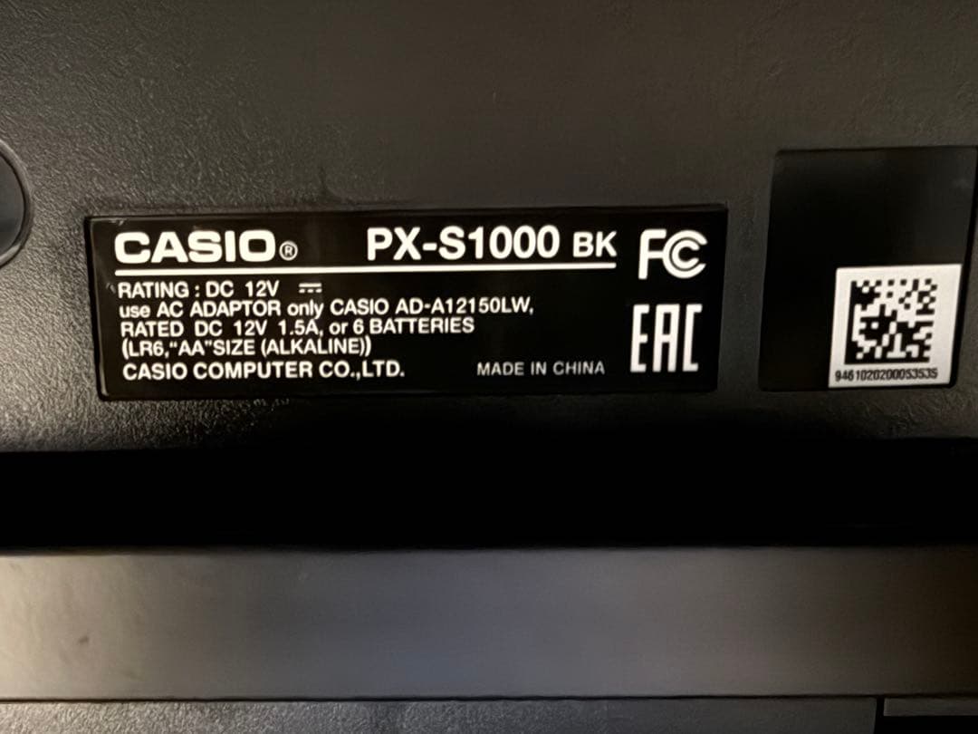 88鍵 スタンド付き電子ピアノ PX-S1000BK