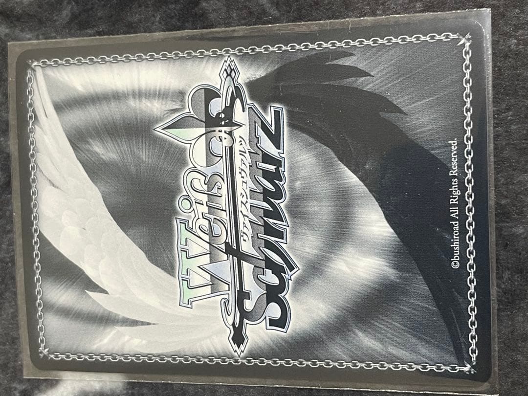 ヴァイスシュヴァルツ 2人で過ごす日々 RRR a b c d セット