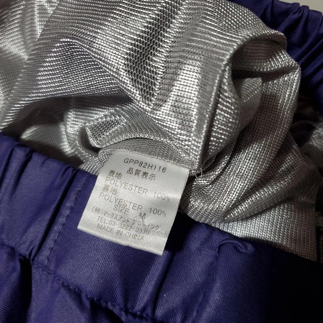 ZOYセットアップ