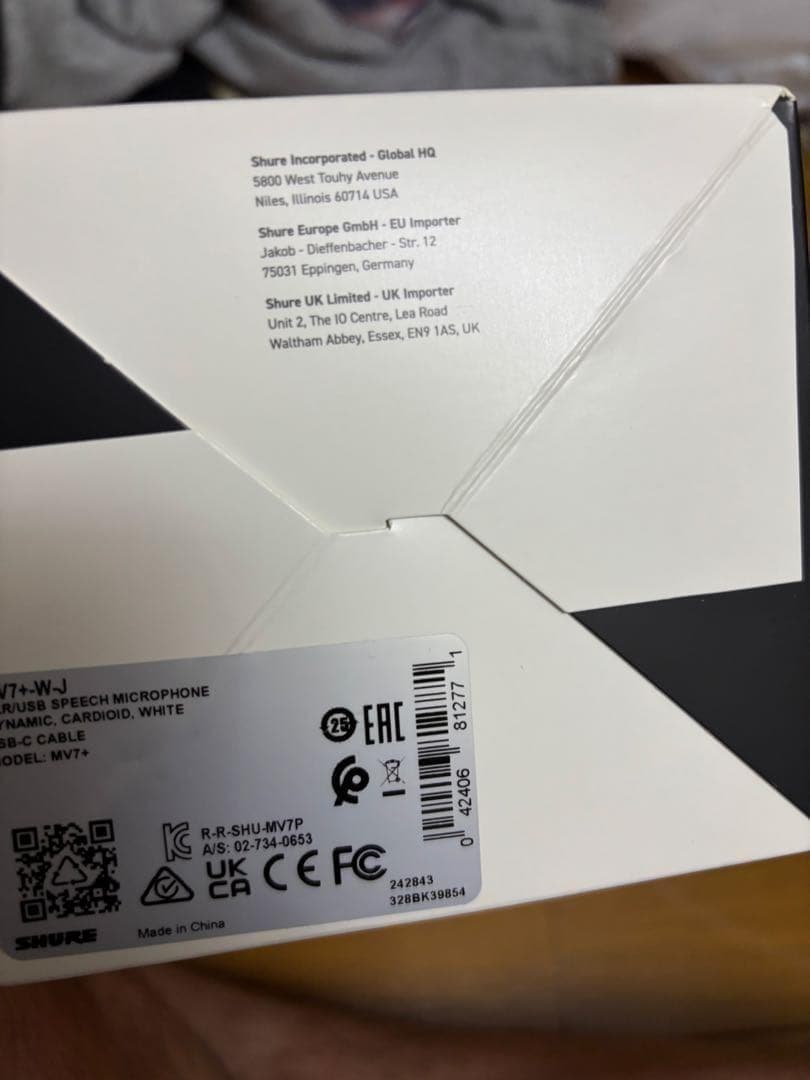 新品未開封 SHURE MV7 + PODCAST MICROPHONE