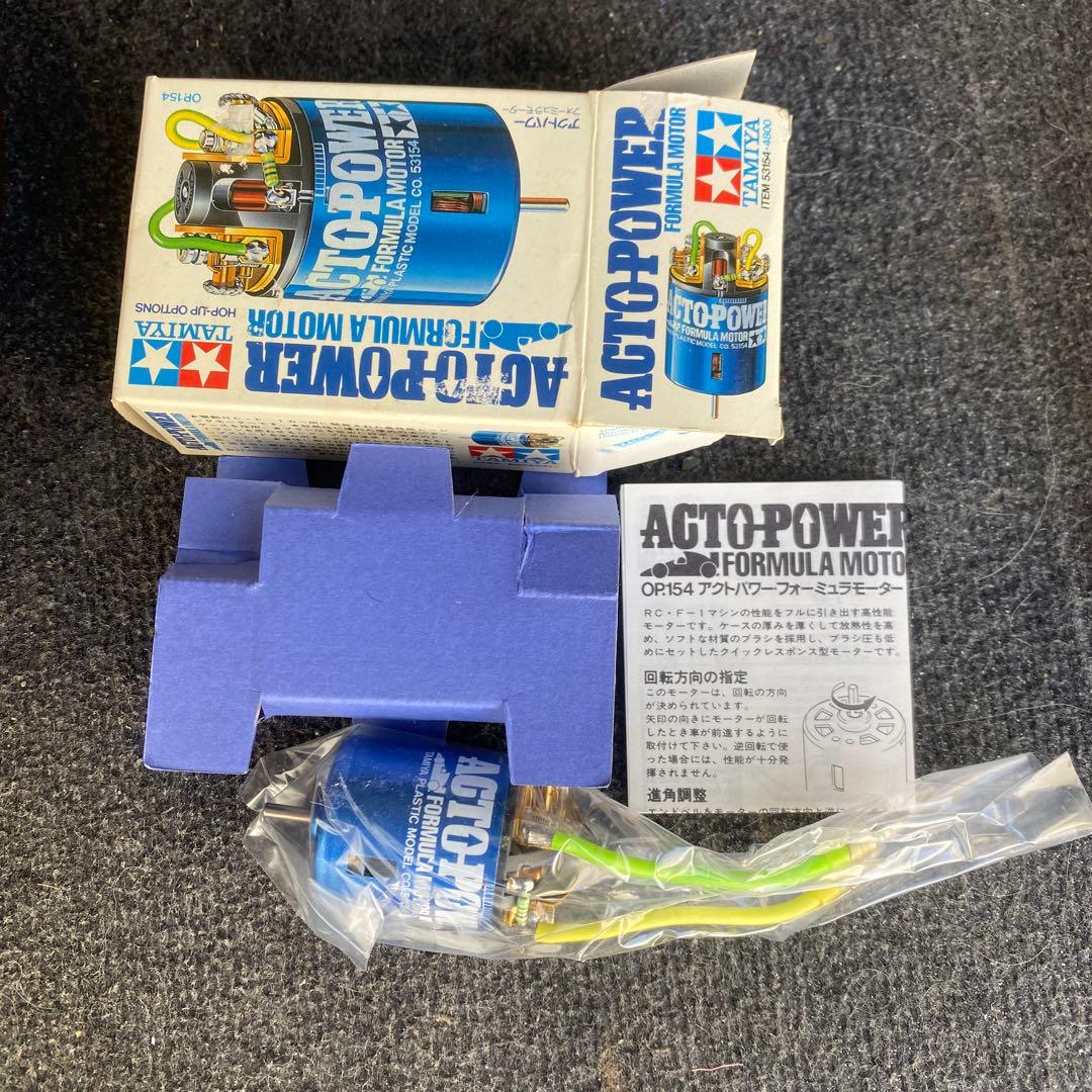 ホビーラジコン TAMIYA ACTO POWER F1 FORMULA MOTOR