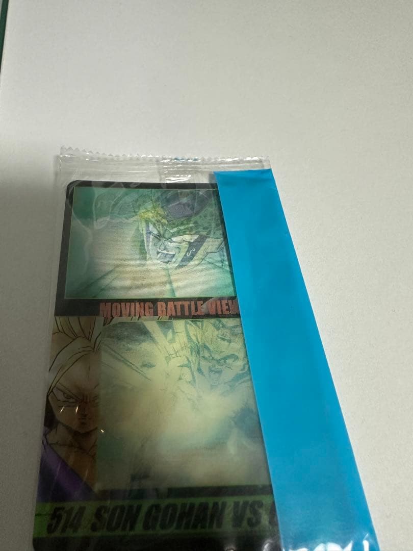 ドラゴンボール　カード　超希少