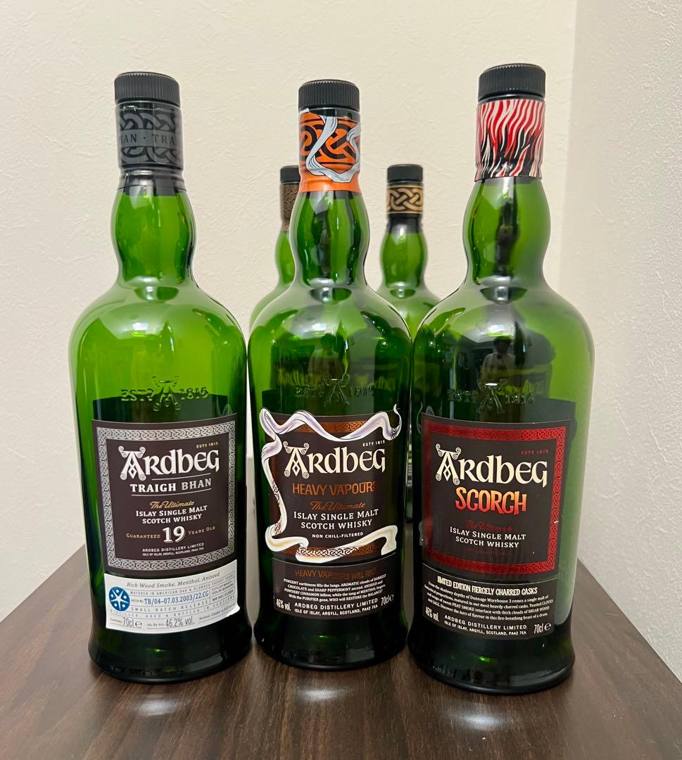 【アードベック】6本セット　空き瓶