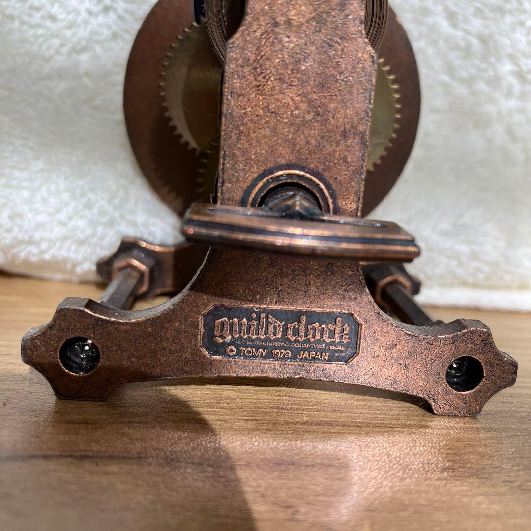 値下げ！　アンティーク型時計風置物　トミー製ギルドクロック　からくり時計