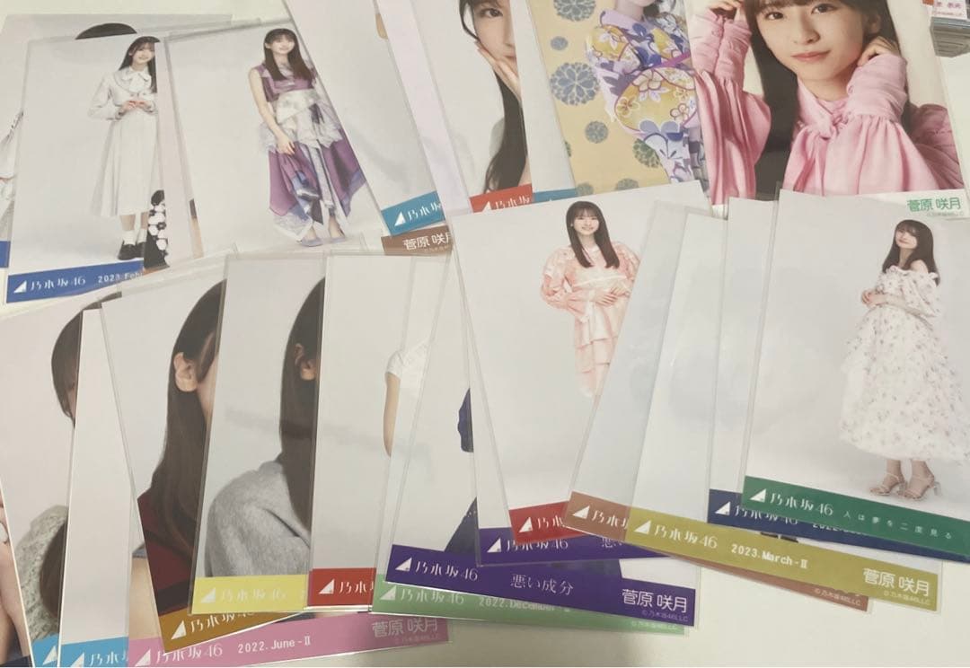 乃木坂46 生写真　5期生　池田瑛紗　菅原咲月　井上和　中西アルノ