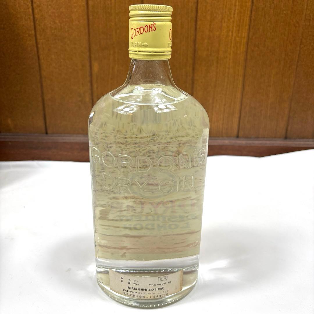 古酒　ゴードンドライジン　旧ボトル　750ml