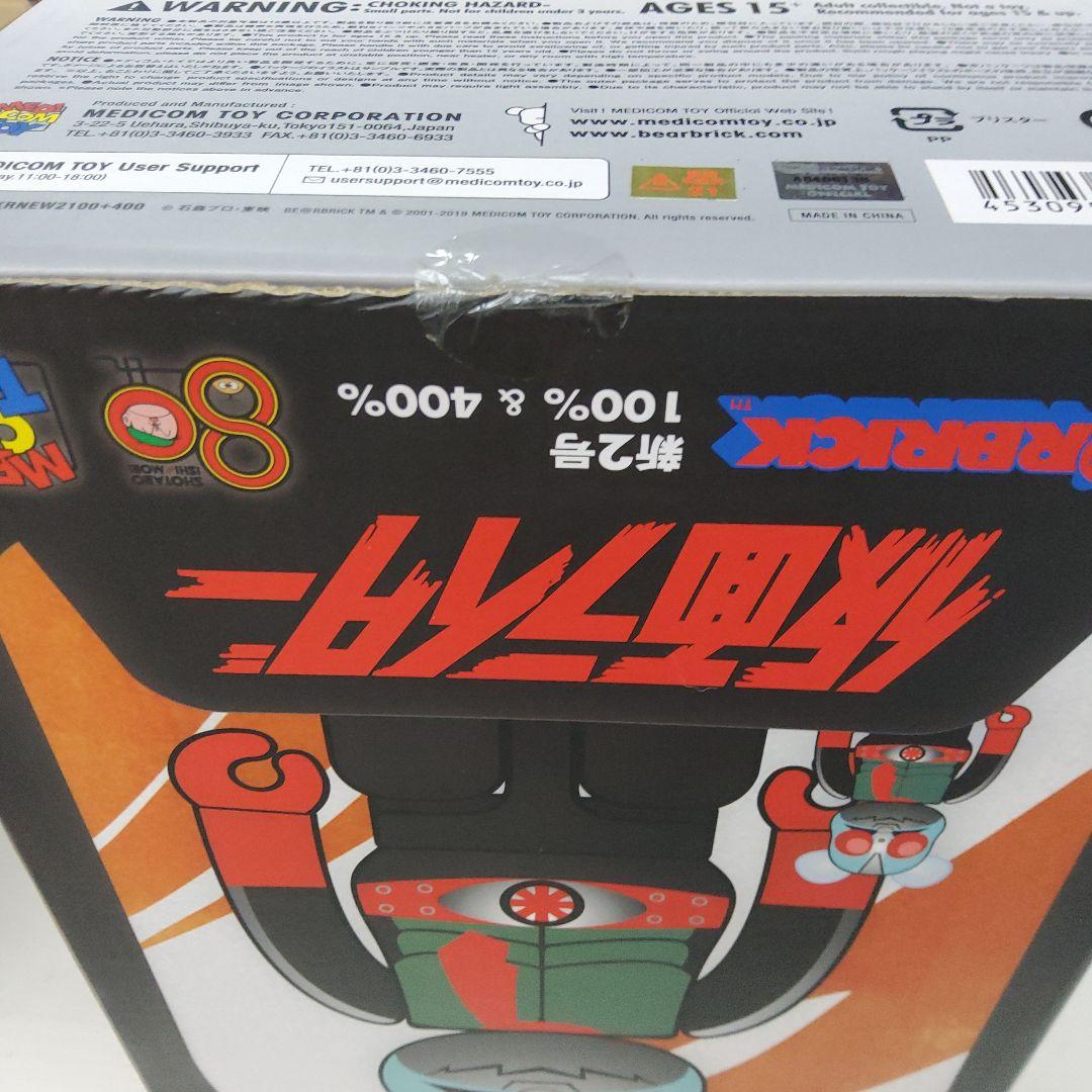 BE@RBRICK 仮面ライダー 100% & 400%