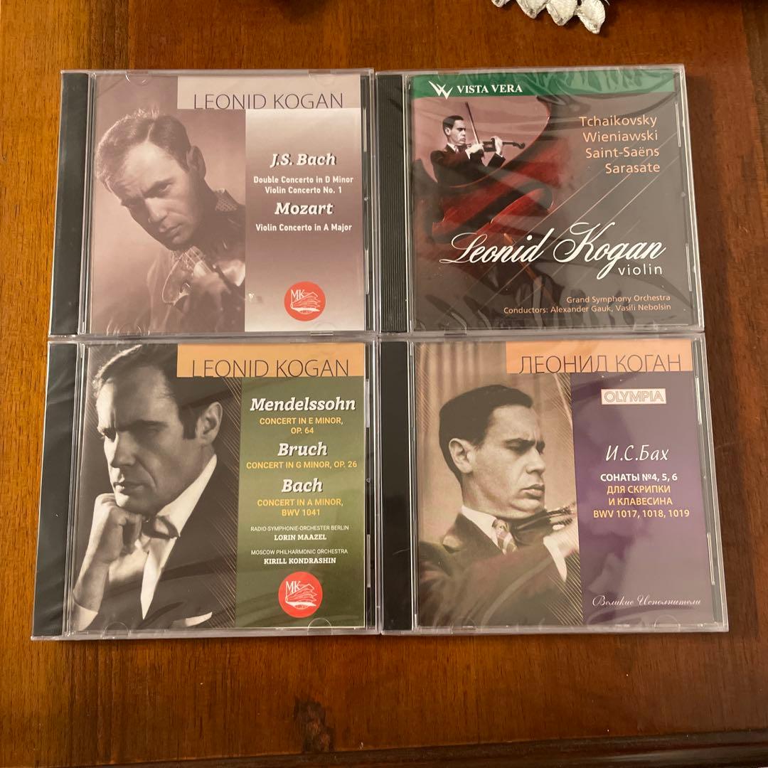 レオニード　コーガン　CD 16タイトル