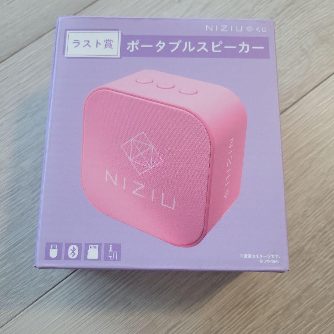 NIZIU グッズセット　1番くじ　缶バッチ