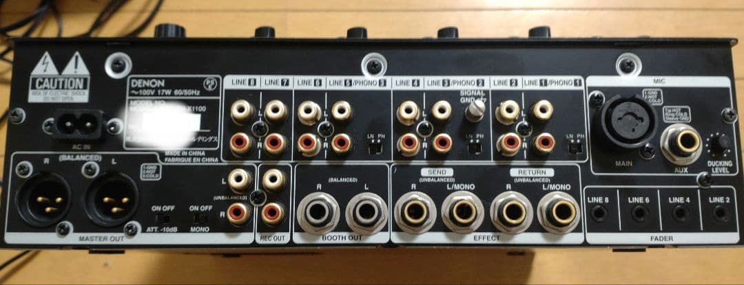 DENON DN-X1100 　動作確認済み　送料込み　DJミキサー 美品