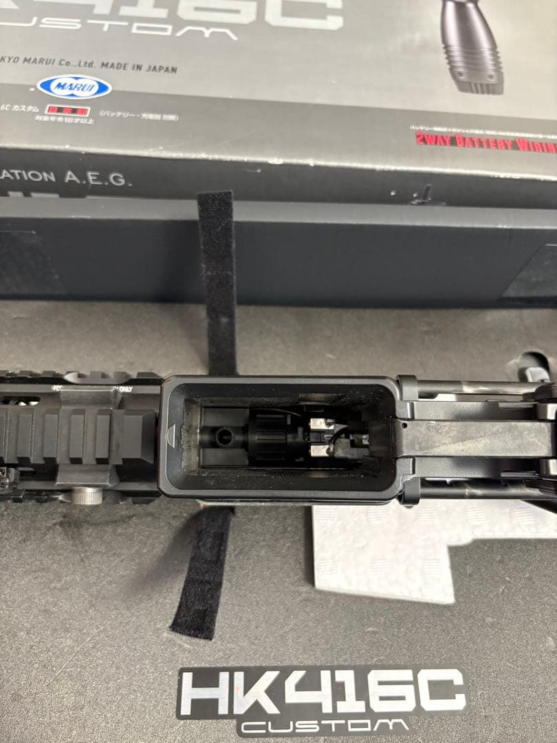HK416C 次世代電動ガン モーターカスタム
