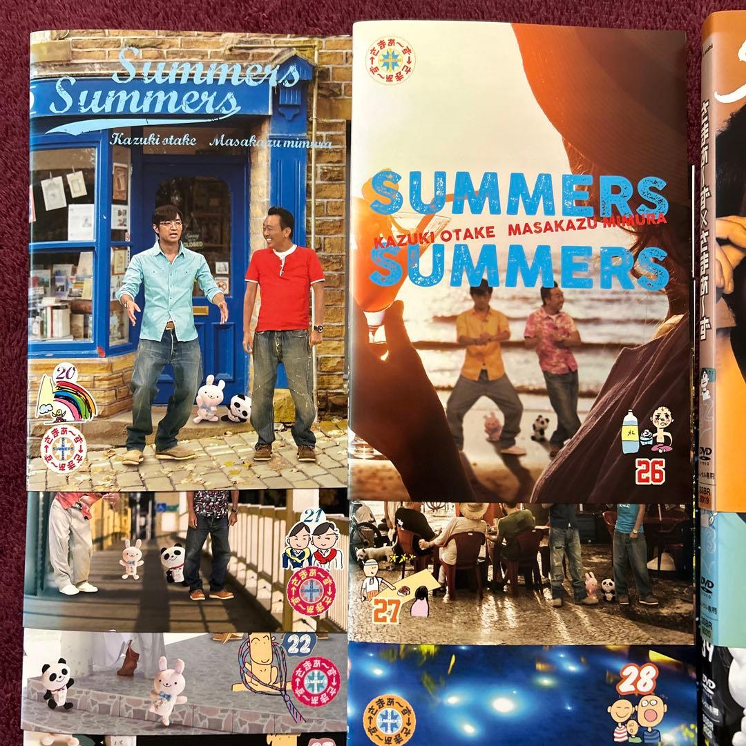 さまぁ〜ず×さまぁ〜ず　vol.20〜37 DVD 18枚　セット