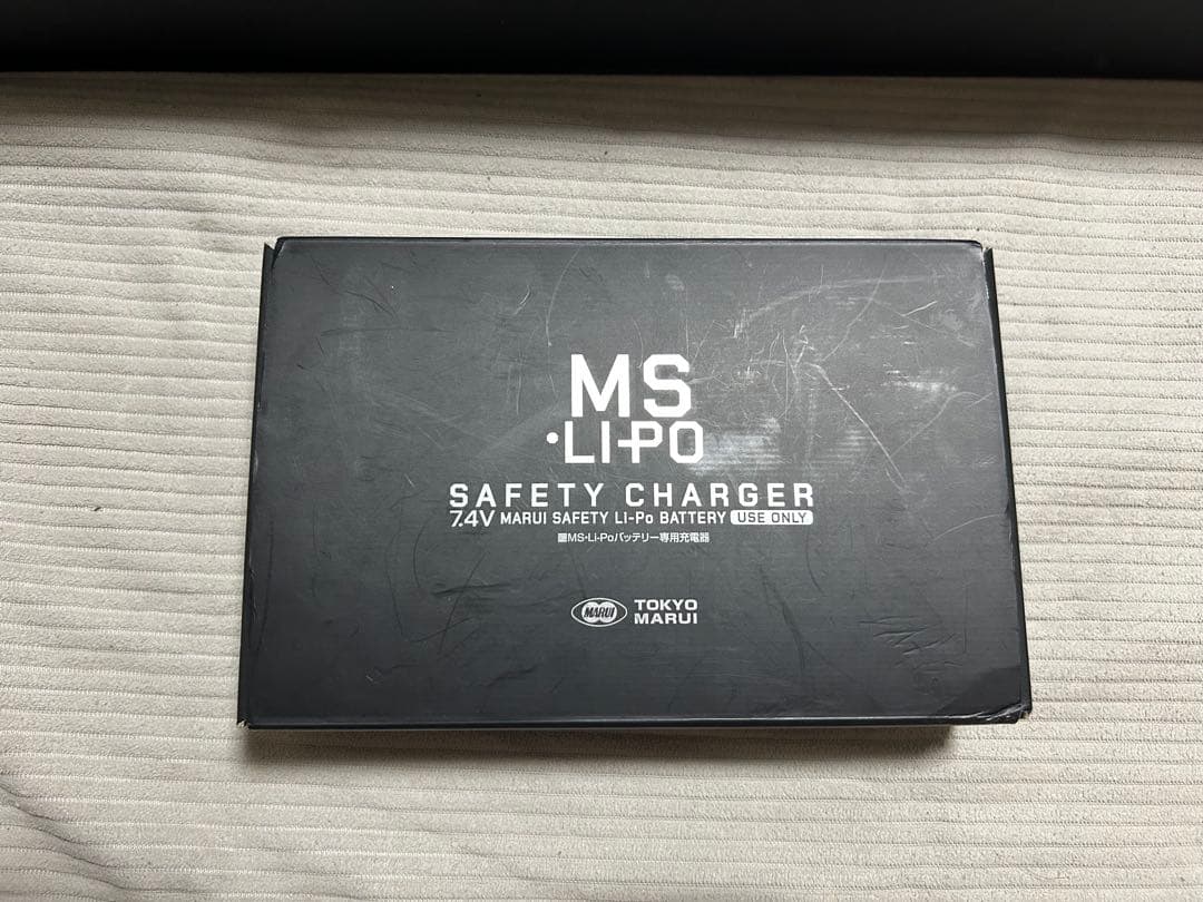 東京マルイ MP5 SD6 サブマシンガン 万年