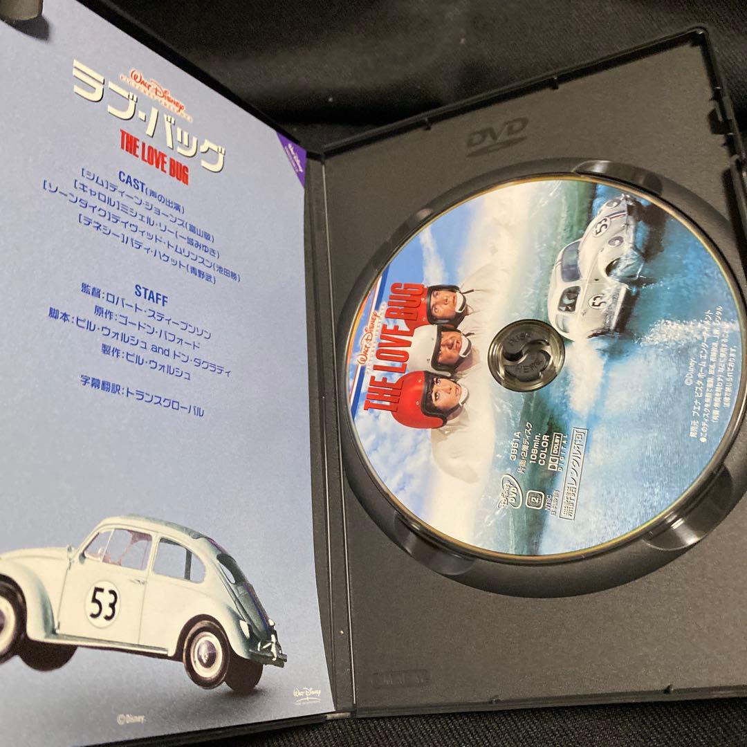 ラブ・バッグ コレクションBOX〈初回限定生産・3枚組〉