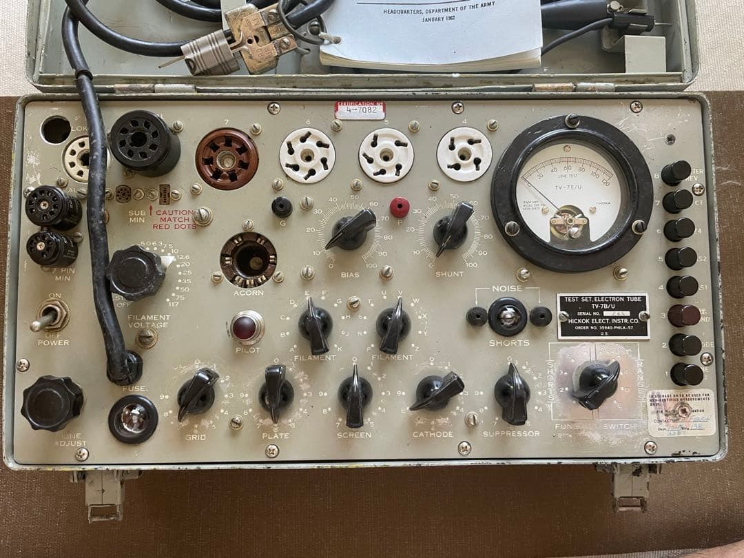 真空管試験機 TV-7B/U