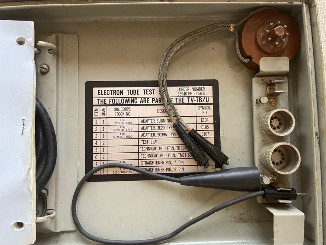 真空管試験機 TV-7B/U