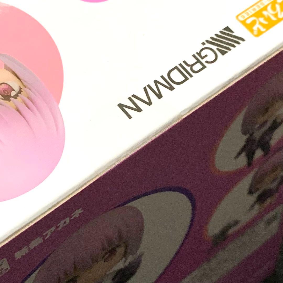 【未開封】ねんどろいど 1060 新条アカネ SSSS.GRIDMAN